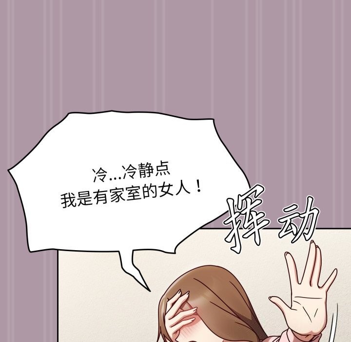 热情拳击馆第10話