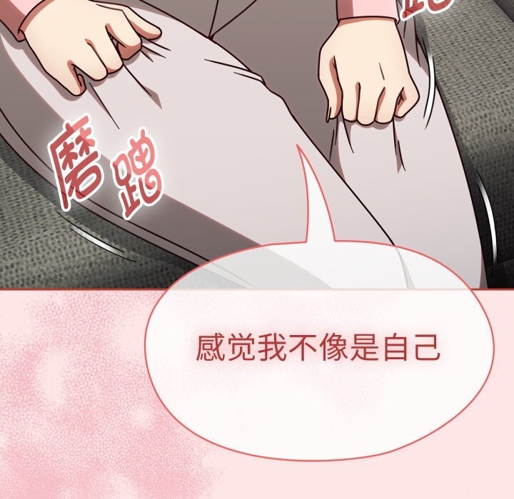 熱情拳擊館第10話