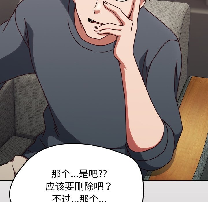 热情拳击馆第10話