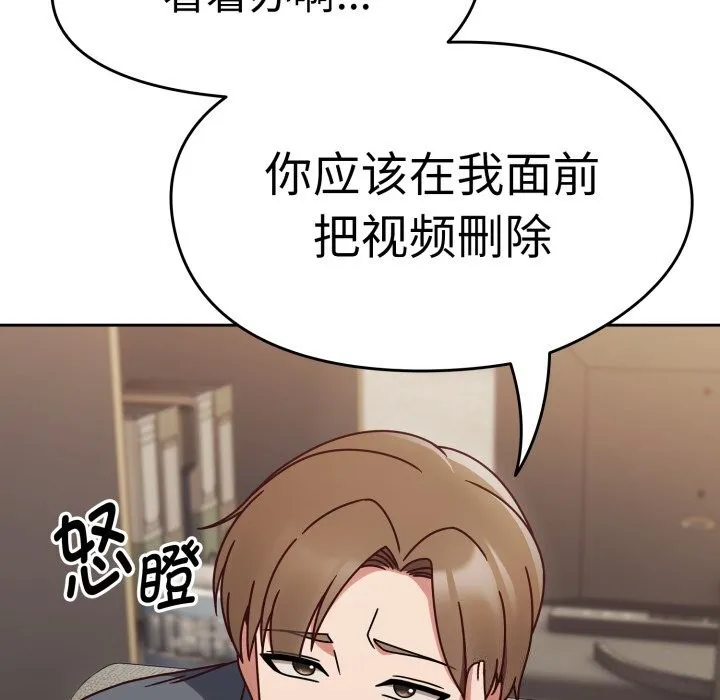 热情拳击馆-第10話 - 图片 71