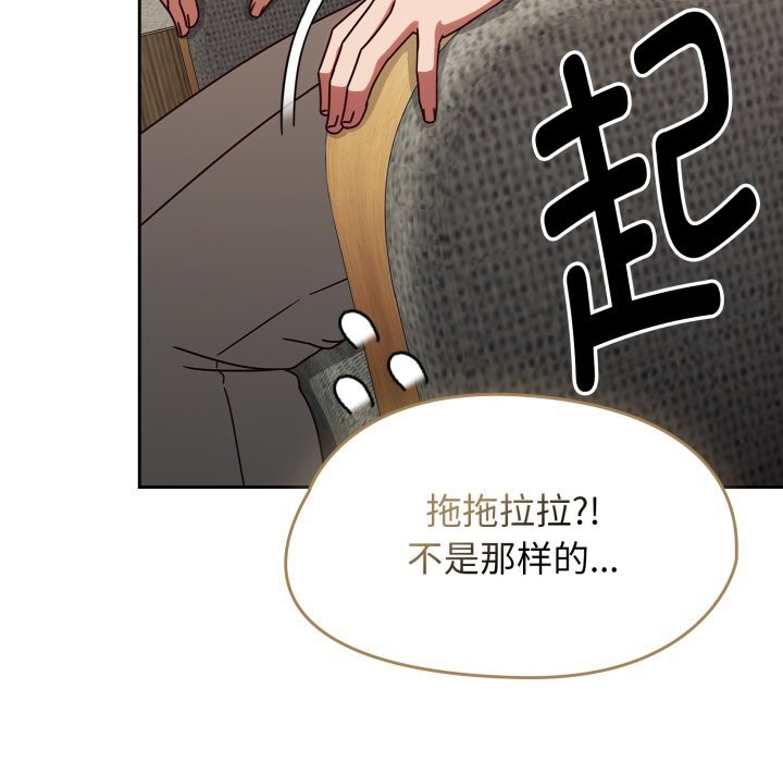 熱情拳擊館第10話