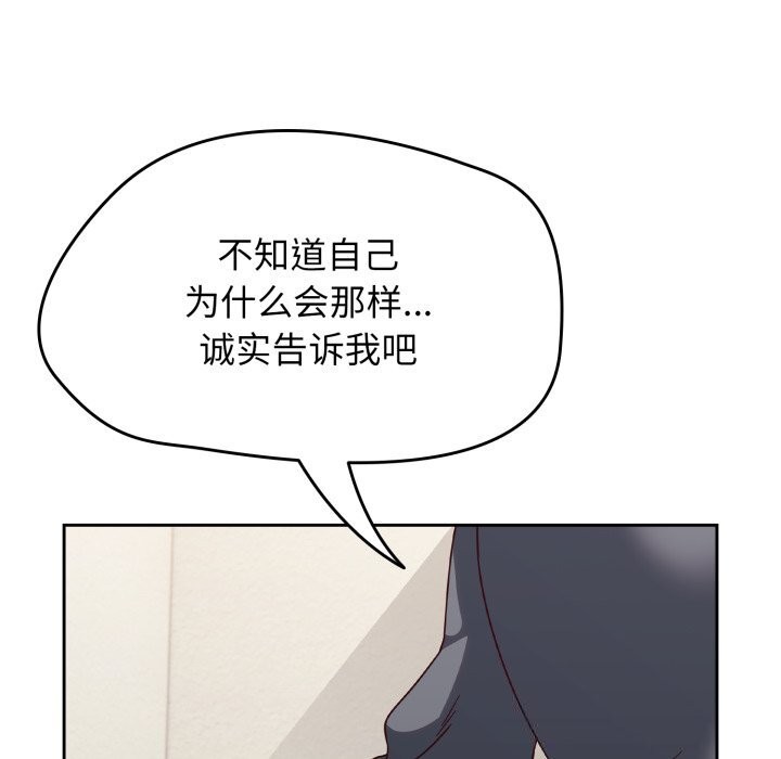 热情拳击馆第10話