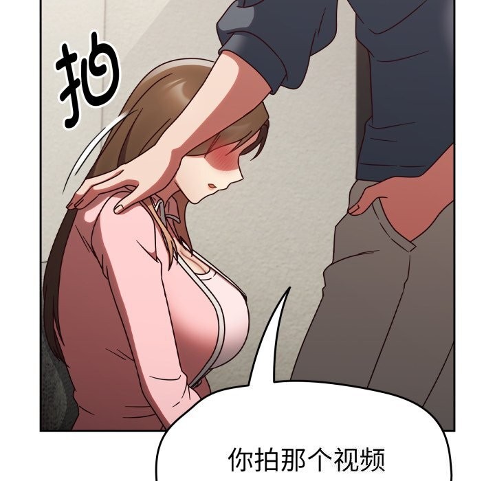 熱情拳擊館第10話