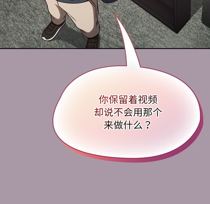 熱情拳擊館第10話