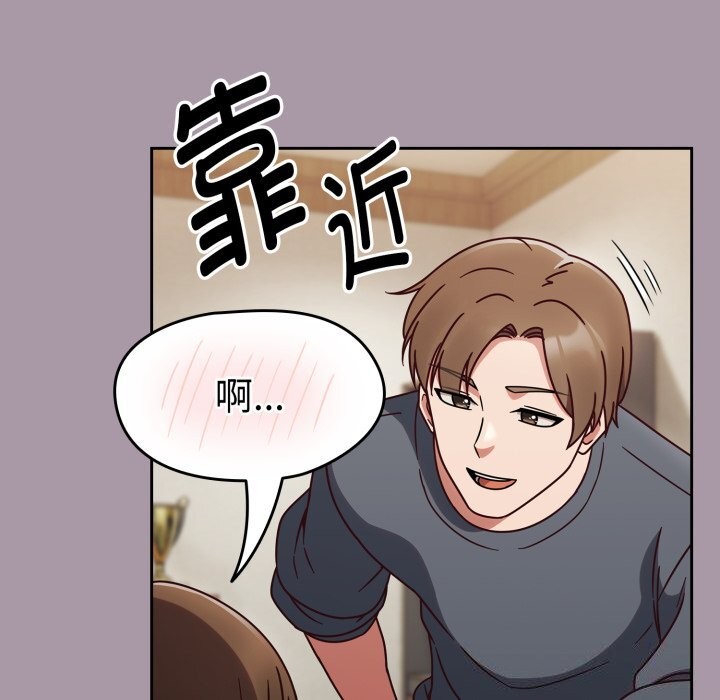 热情拳击馆第10話