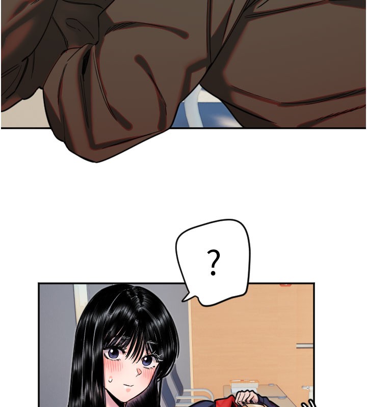 守护天使第20話-發揮妳真正的實力