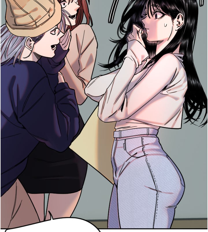 守护天使第20話-發揮妳真正的實力