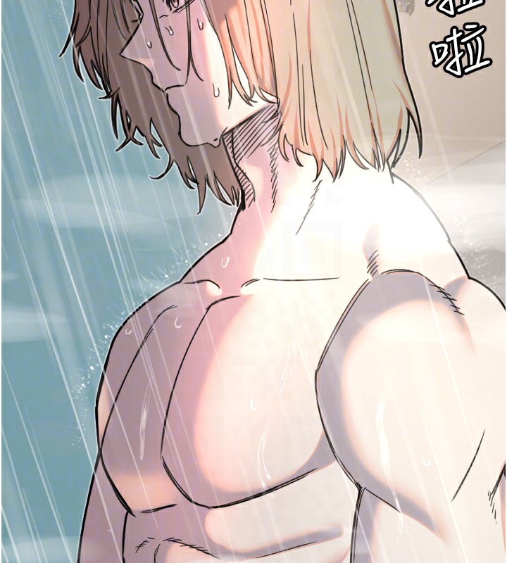 守护天使第20話-發揮妳真正的實力