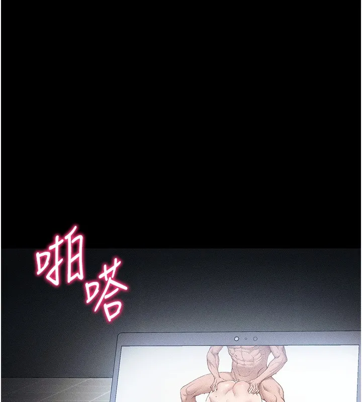 太妹攻略指南-第10話-向主人求歡的性奴 - 图片 5