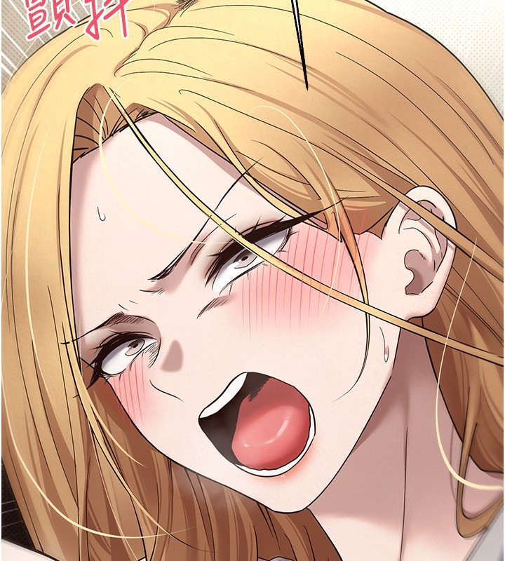 幣轉人生第9話-原來無套這麼爽