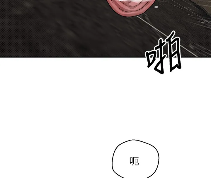幣轉人生第9話-原來無套這麼爽