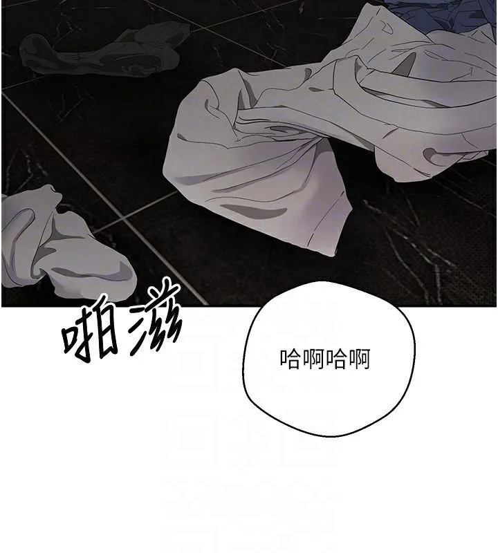 币转人生-第9話-原來無套這麼爽 - 图片 109