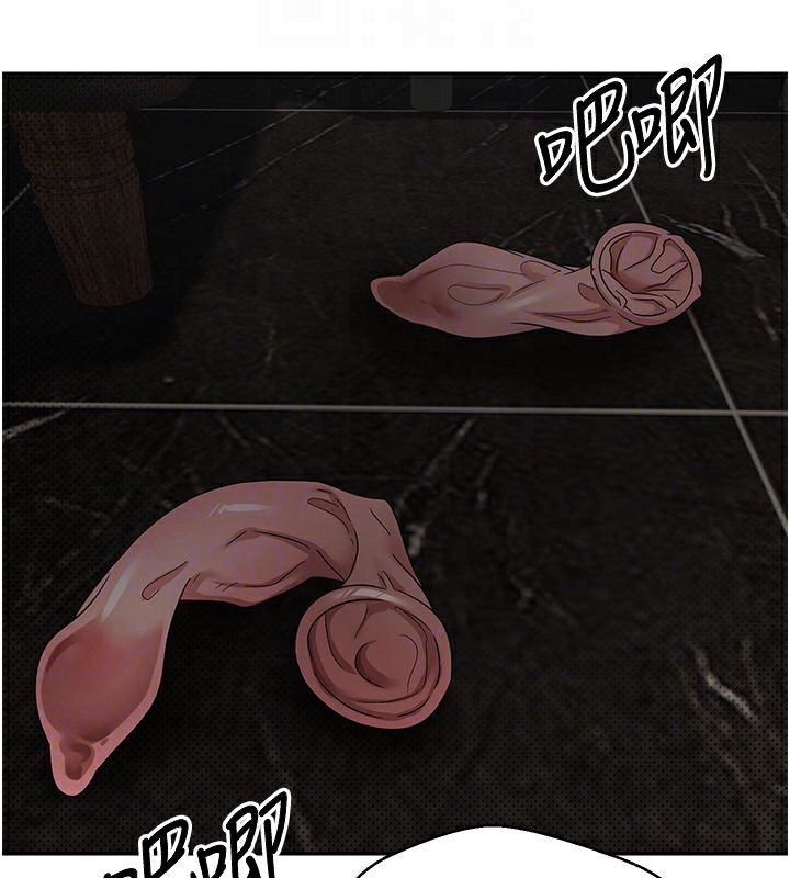 币转人生第9話-原來無套這麼爽