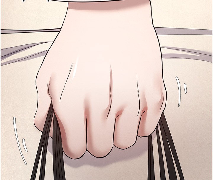 币转人生第9話-原來無套這麼爽