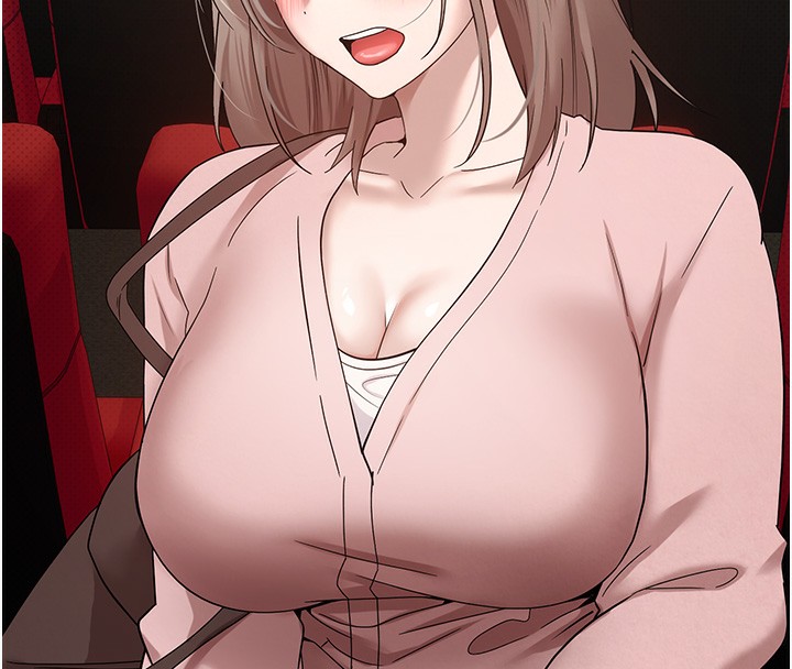 币转人生第9話-原來無套這麼爽