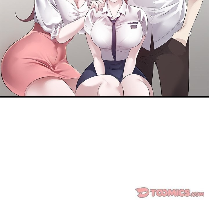 回归单身的继女第16話