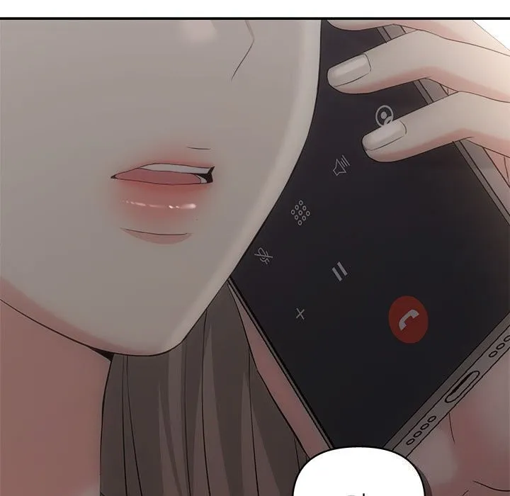 协议关系-第38話 - 图片 11