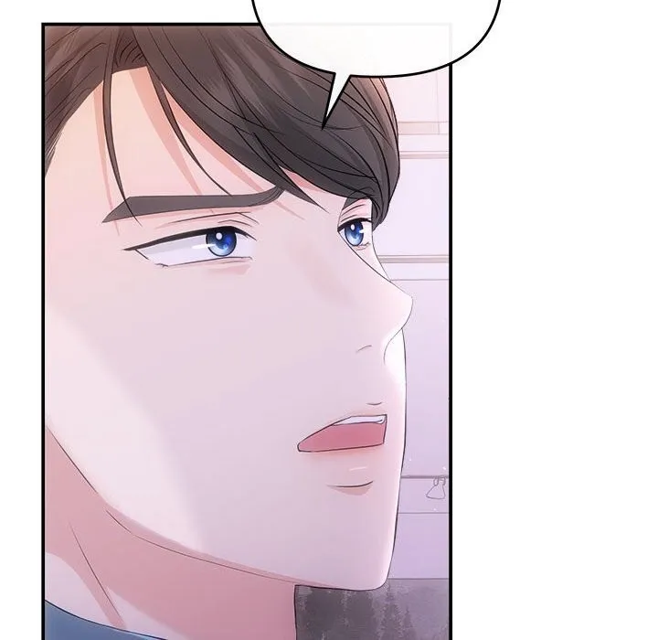 协议关系-第38話 - 图片 127