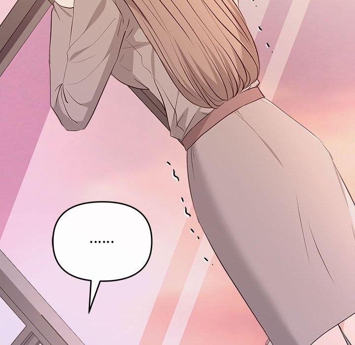 协议关系第38話