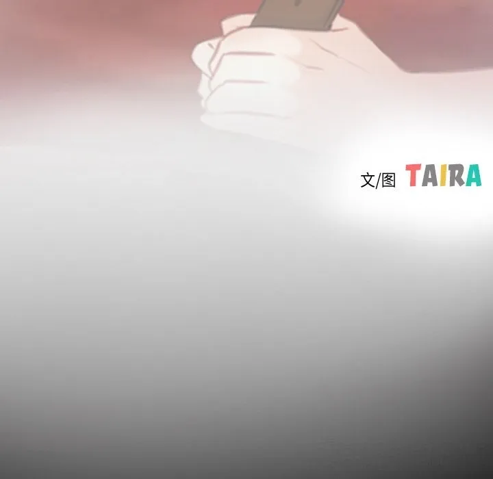 寻找初恋-第39話 - 图片 26