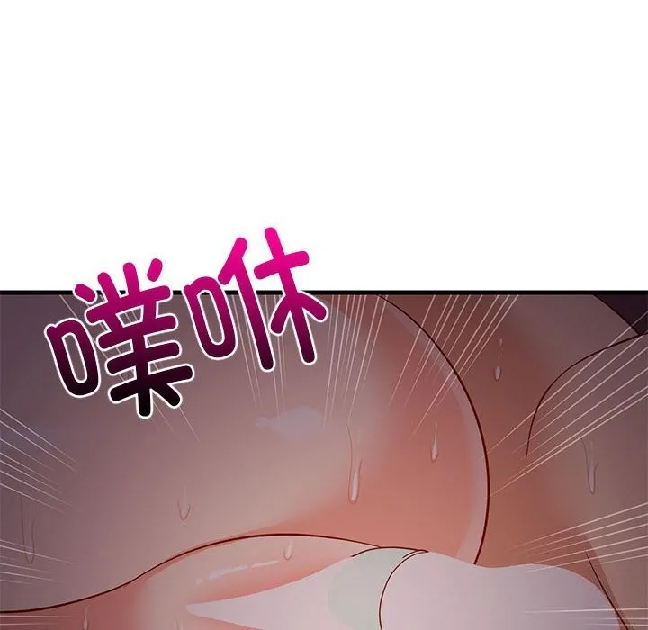 难缠姐妹偏要和我同居-第32話 - 图片 145