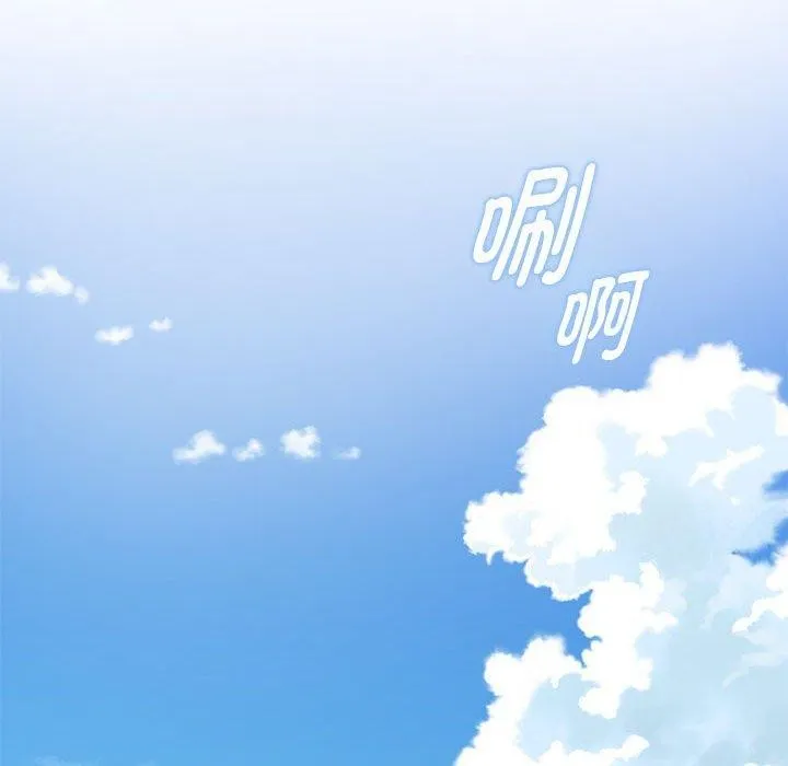 极乐之神-第31話 - 图片 38