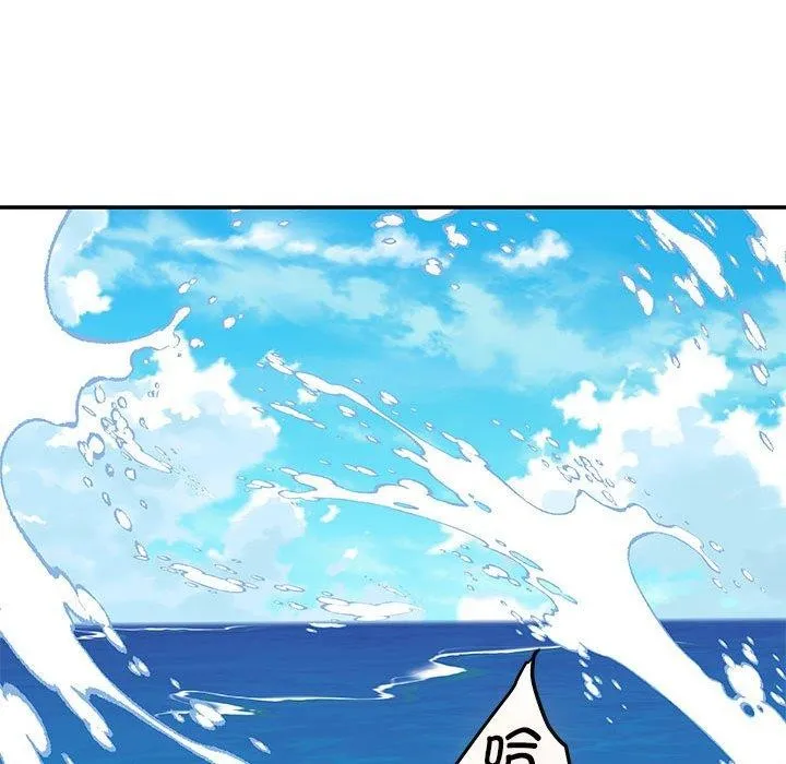 极乐之神-第31話 - 图片 103
