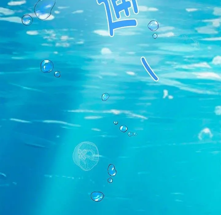 极乐之神-第31話 - 图片 114