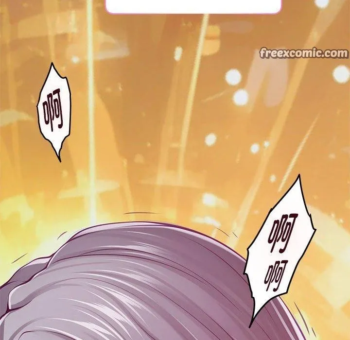 极乐之神第31話