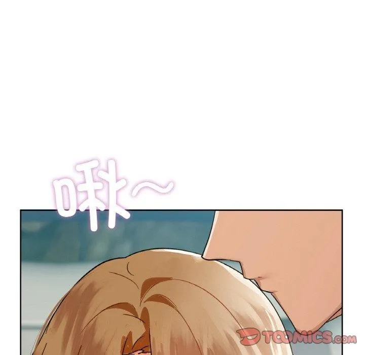 咖啡因第48話