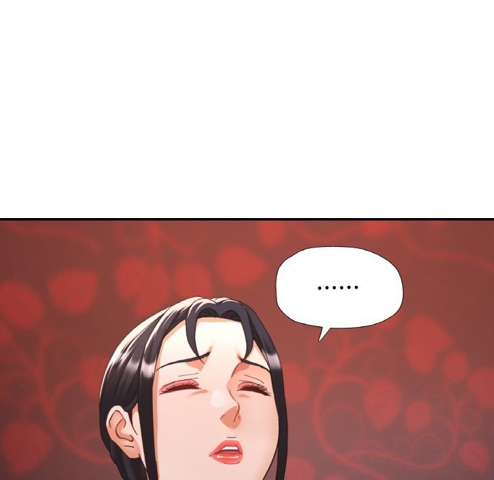 已嫁人的她第15話