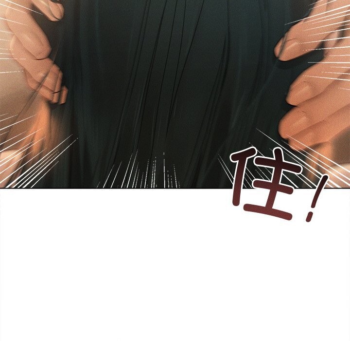 诱人心动的她第7話