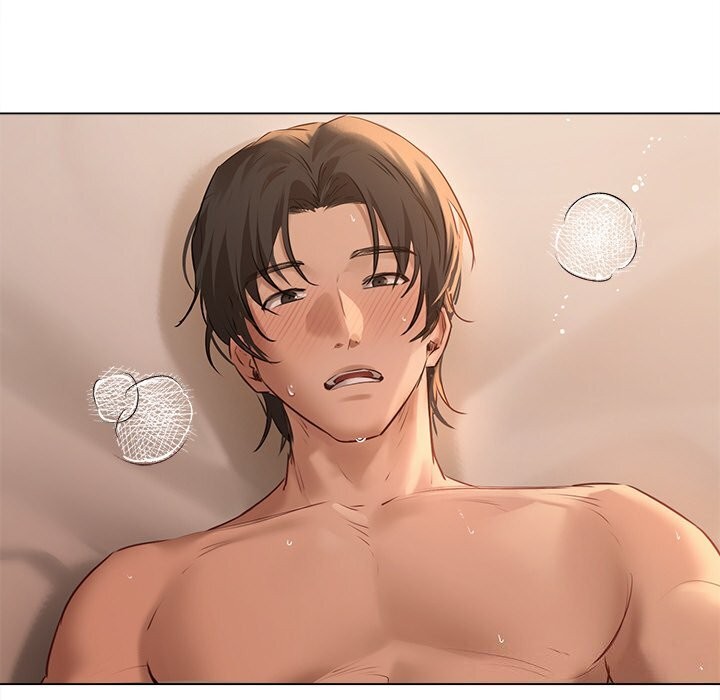 诱人心动的她第7話