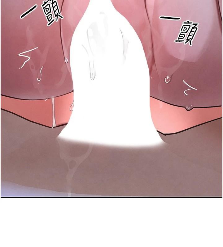 黑道千金第20話-對小穴窮追不捨的繼子