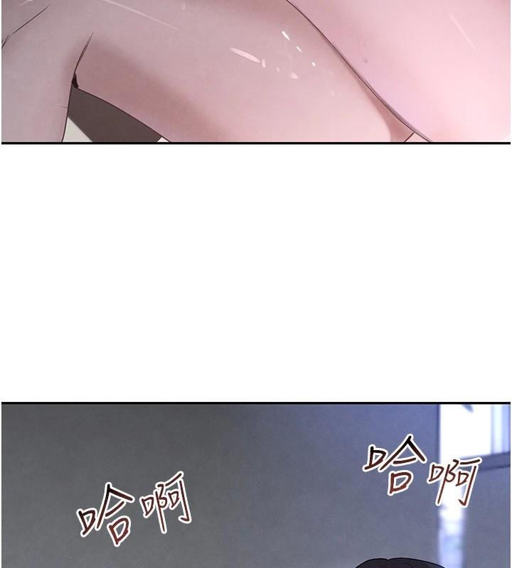 黑道千金第20話-對小穴窮追不捨的繼子