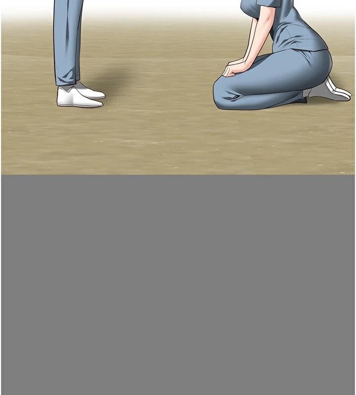 監獄女囚第96話-履行當時的約定