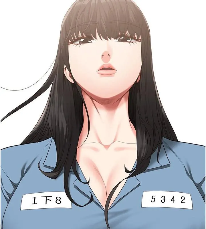 監獄女囚第96話-履行當時的約定