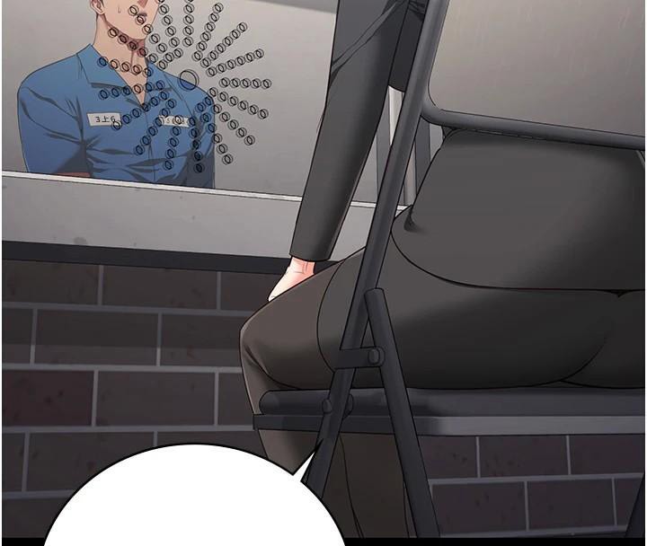 監獄女囚第96話-履行當時的約定