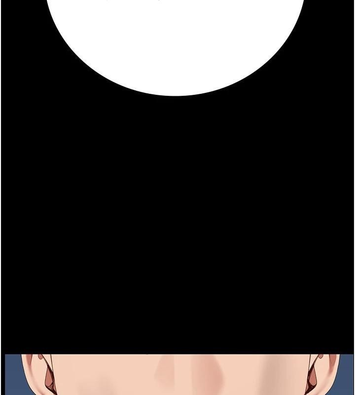 监狱女囚第96話-履行當時的約定