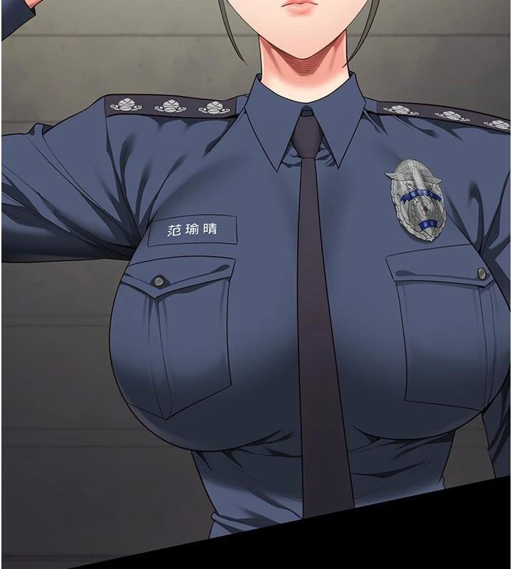 監獄女囚第96話-履行當時的約定