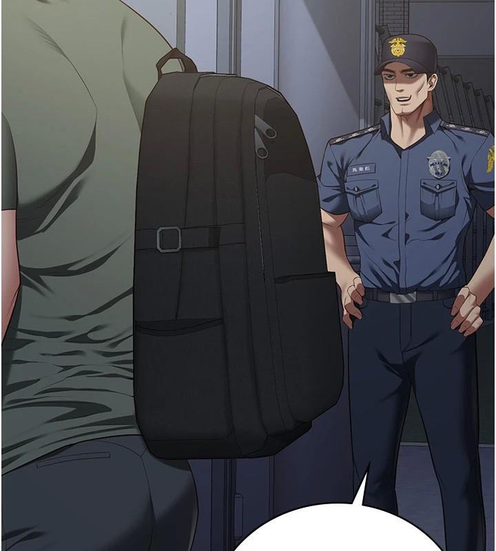 监狱女囚第96話-履行當時的約定