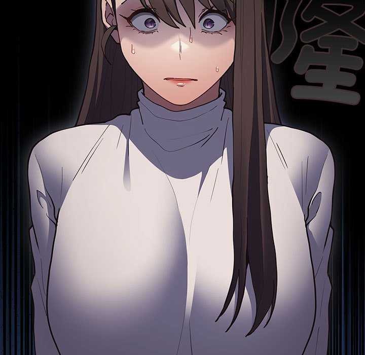 遊戲規則我來定第88話