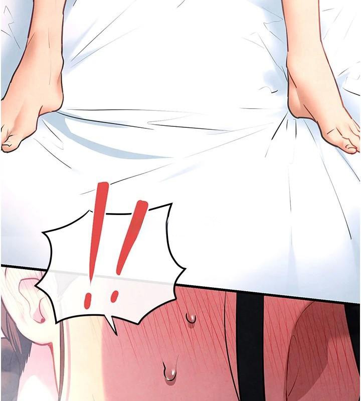 慾海交锋第62話-補身的頂級鮑魚