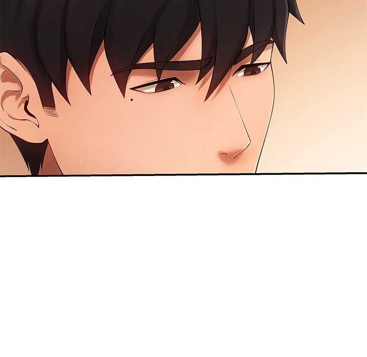 居委会的秘密第19話