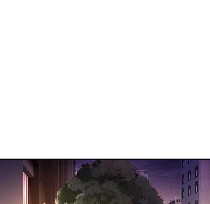 居委会的秘密第19話