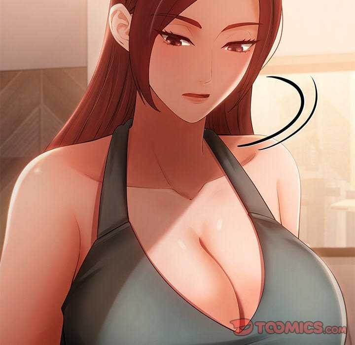 居委会的秘密第19話