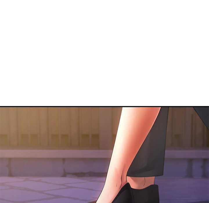 居委会的秘密第19話