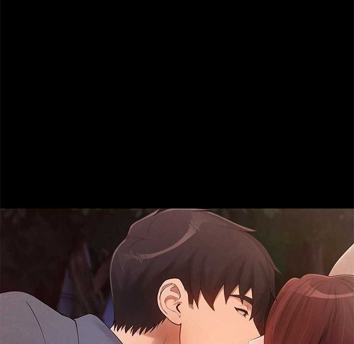 居委会的秘密第19話