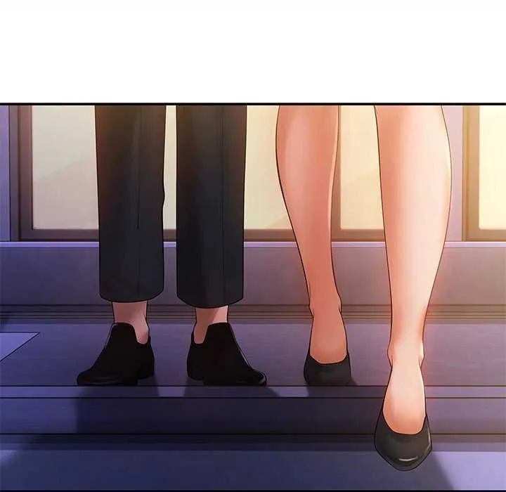 居委会的秘密第19話