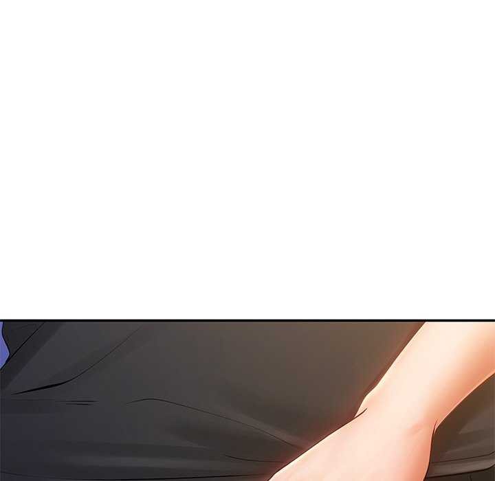 居委会的秘密第19話